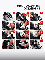 Шнурки автоматические спорт с фиксатором 1 пара (чёрные), фото 3