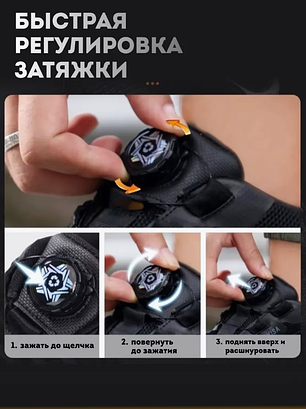 Шнурки автоматические спорт с фиксатором 1 пара (чёрные), фото 2