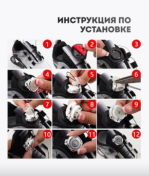 Шнурки автоматические с фиксатором 1 пара, молния чёрные, фото 2