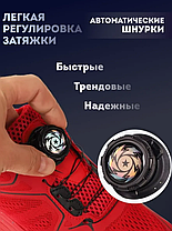 Шнурки автоматические с фиксатором 1 пара, молния чёрные, фото 2