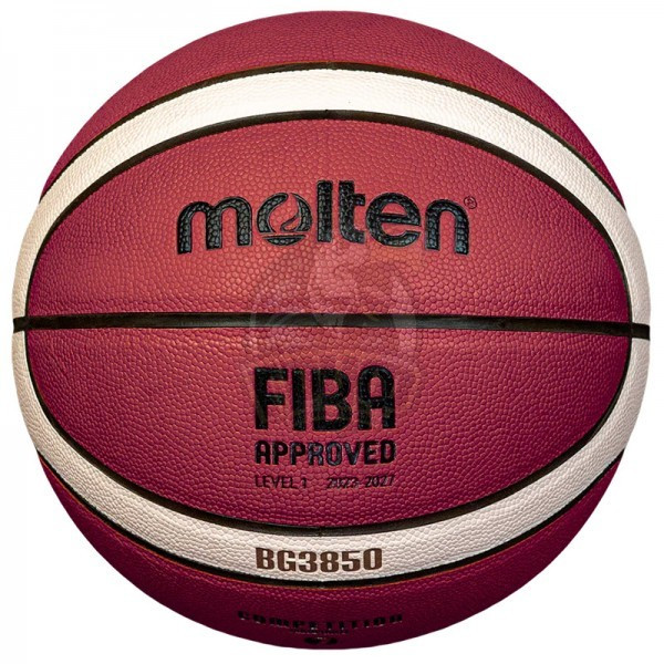 Мяч баскетбольный игровой Molten B6G3850 Outdoor №6 (арт. B6G3850)