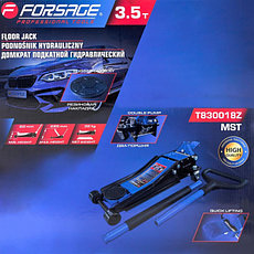 Низкопрофильный подкатной домкрат Forsage F-T830018Z MST (3,5 т.), фото 3