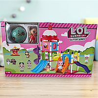 Игровой набор "LOL. Игровая площадка", куклы в комплекте.