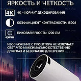 Проектор HY300 для просмотра фильмов и мультиков, фото 4