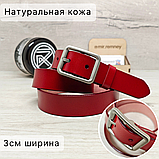 Ремень женский 3см кожаный красный, фото 9