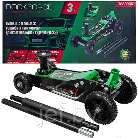 Домкрат подкатной гидравлический 3т ROCKFORCE RF-T830036, фото 2