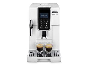 Кофемашина DeLonghi Dinamica ECAM350.35.W, белый