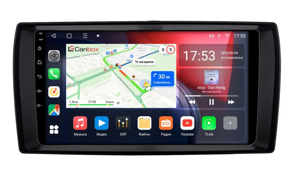 Штатная магнитола Mercedes-Benz S (w220) 2002-2006 Canbox на Android 10 (4G-SIM, 2/32, TS18, DSP, QLed)