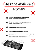 Экран Tecno Spark 10C c тачскрином, фото 4