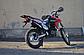 Мотоцикл Motoland GL300 ENDURO, фото 3