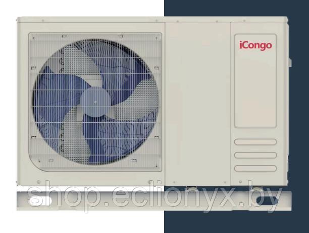 Тепловой насос воздух-вода Chigo iCongo Monoblok 12 кВт