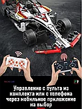 Конструктор гоночная машина на радиоуправлении 1952 деталей, фото 3