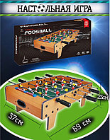 2333 Настольный футбол, настольная игра, стол игровой SOCCER GAME