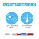 Маркер-краска лаковый BRAUBERG 1 мм красный с усиленной основой, фото 9