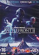 Star Wars: Battlefront II Игра на флешке емкостью 64 Гб