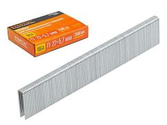 Скобы тип 18GA 22мм (2500шт) STARTUL PROFI (ST4520-22) (для пневмостеплера, сечение 1,25х1,00мм, ширина скобы