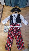 Детский карнавальный костюм пирата