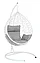 Подвесное кресло кокон SEVILLA белый каркас (светло-серая подушка), фото 3