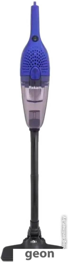 HVVC-1200