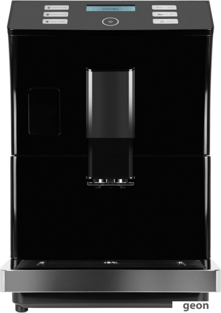 Barista CFX-A02R