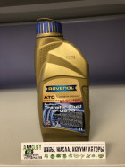 Масло Ravenol Transfer Fluid TF-0870 DTF 1л