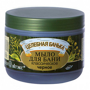 МЫЛО д/бани КЛАССИЧЕСКОЕ ЧЕРНОЕ, 500 мл.