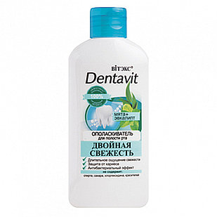 Dentavit Ополаскив.д/пол.рта Мята+Эвкалипт Двойная свежесть 285мл