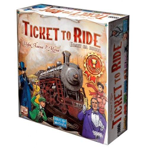 Билет на поезд: Америка (Ticket to Ride: USA) Настольная игра 