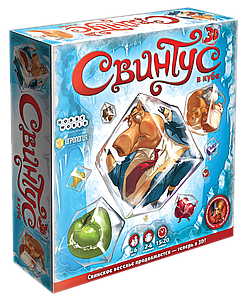 Свинтус 3D Настольная игра