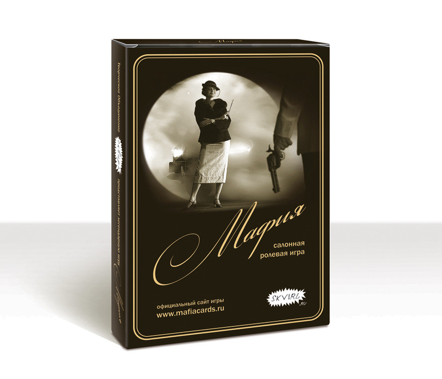Мафия Настольная игра для компании.