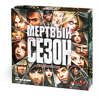 Мертвый сезон Перекрестки / Dead of Winter: A Crossroads Game