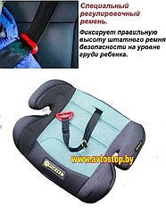 Бустер Pilot 22-36 кг., зелёный