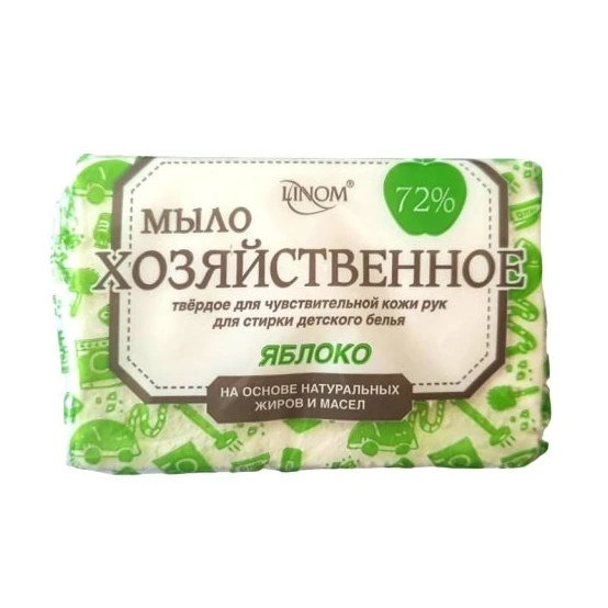 Мыло хозяйственное LINOM твердое для стирки детского белья 72% для чувствительной кожи рук Яблоко 200 гр