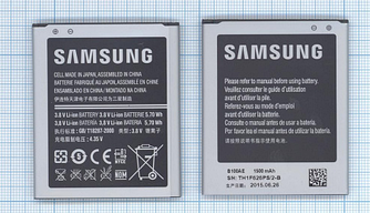 Аккумулятор для телефона Samsung Galaxy Ace 3, Ace 4 (B100AE)