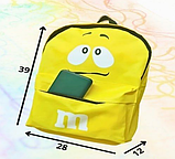 Школьный рюкзак M&M's 39x28x12 ( Жёлтый, оранжевый), фото 5