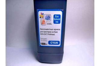 Эко Сольвентные чернила (Eco solvent) 1000мл Light Cyan