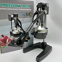 Соковыжималка "Пресс ручной" Versatile Juicer Machine (Цитрус, гранат)