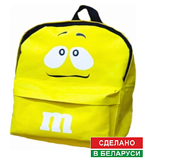 Школьный рюкзак M&M's 39x28x12 ( Жёлтый, оранжевый)