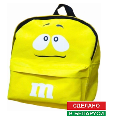 Школьный рюкзак M&M's 39x28x12 ( Жёлтый, оранжевый), фото 2