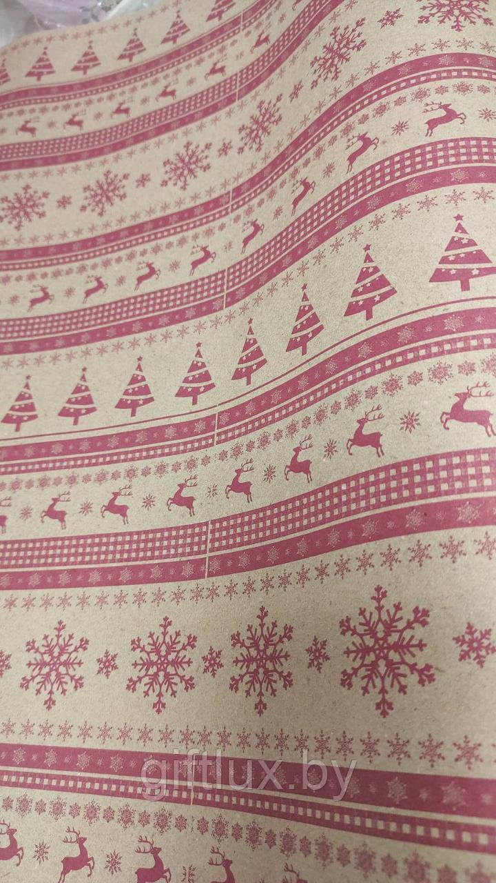 Бумага Крафт Новогодний орнамент 60 см *10 м , 70 гр