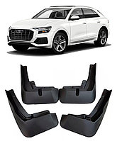 Брызговики для Audi Q8 (2019-)