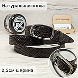 Ремень женский 2,5см кожаный коричневый, фото 2