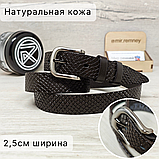 Ремень женский 2,5см кожаный коричневый, фото 3