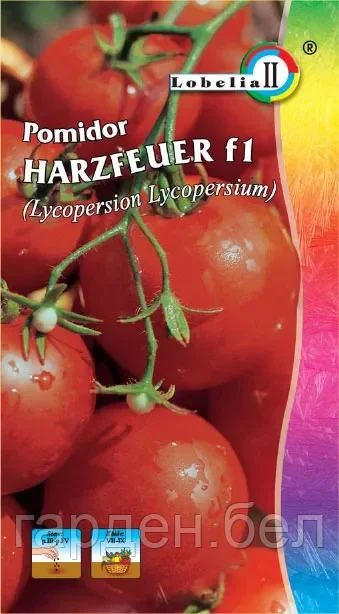 Томат Харцфойер F1 0,5г Lobelia