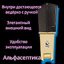 Контейнер для мусора с педалью (15 литров) бежевый + слоновая кость + 20% НДС, фото 2