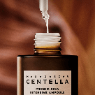 50 мл! Интенсивная ампула с пробиотиками SKIN1004 Madagascar Centella Probio-Cica Intensive Ampoule.50 мл, фото 2