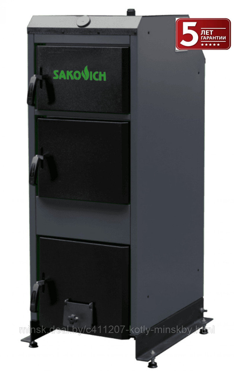 Твердотопливный котел SAKOVICH UNIVERSAL 35