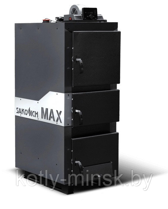 Твердотопливный котел SAKOVICH MAX 50