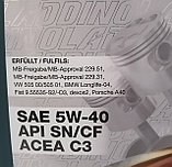5W40 Масло ADDINOL Premium  0540 C3, 4л, фото 2