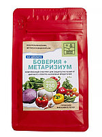 Грин Хаус Метаризиум +Боверия на цеолите 250мл